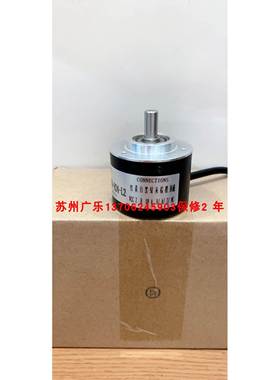 ITD20A4Y10/88/HBXD1SA7S10 WDG50B-1000-ABN-H24-L2 编码器