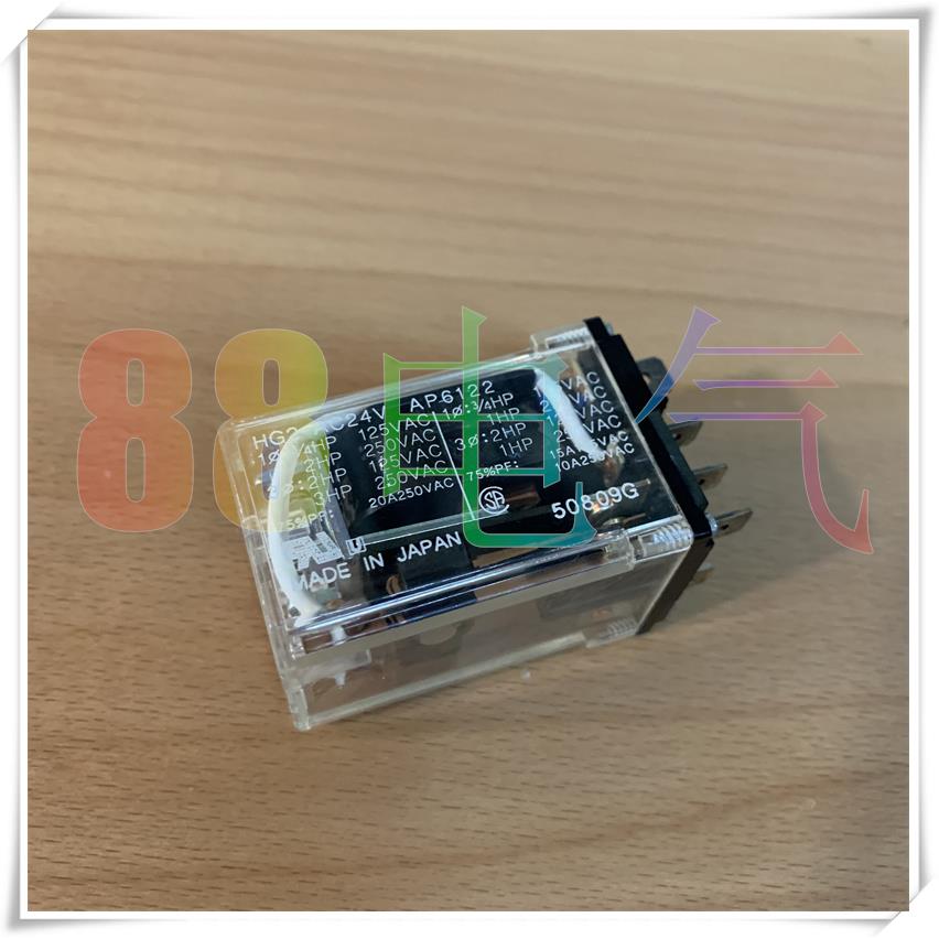 ◆原装正品◆日本NAIS【进口继电器】AP6122（HG2-AC24V）