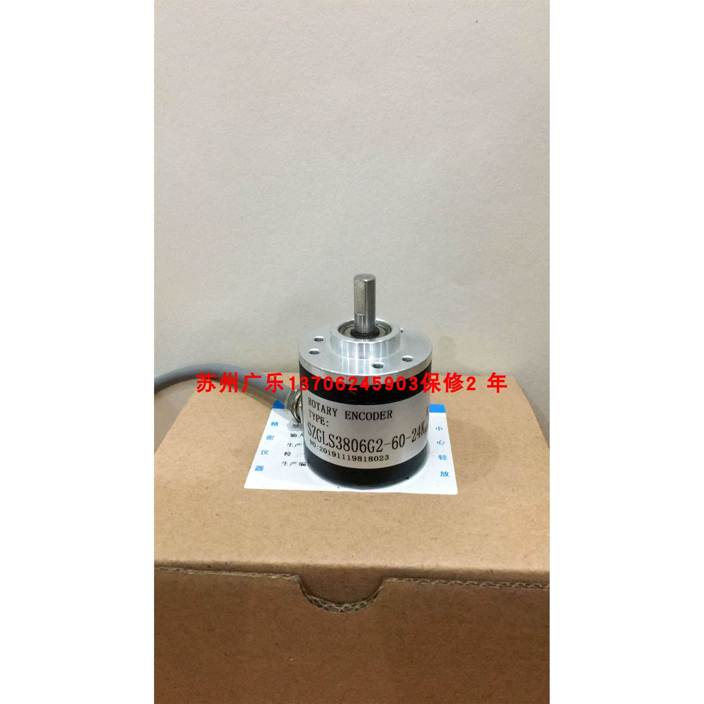 EL40A1024Z5/28P6X6PR2.004C SZGLS3806G2-60-24K HYGW-1000