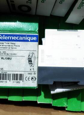时间继电器 RE7 RL13BU