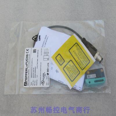 全新P+F传感器 OBE20M-R100-S-IO-0,3M-V1-L 倍加福267075-100122