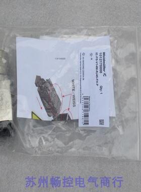 全新Weidmuller插头 IE-PS-V14M-RJ45-FH-P 魏德米勒1012170000