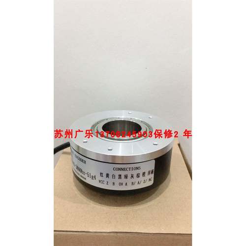 K10050-1024-2T e90h40-3600bz-5lg4 EDK10045D1024A5-30R8编码器