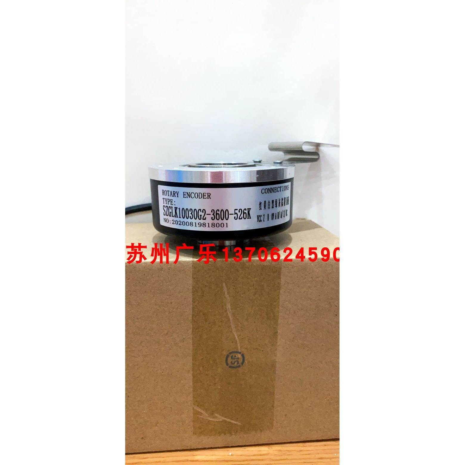 TRD-CH10000-RZVH-45F 145F ESTE-600P/R-40MM-10-30V 编码器