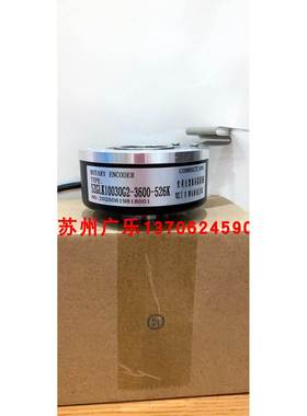 PH100A30-600BR30T/E RHI90N-OLAK1R61N-1024 编码器