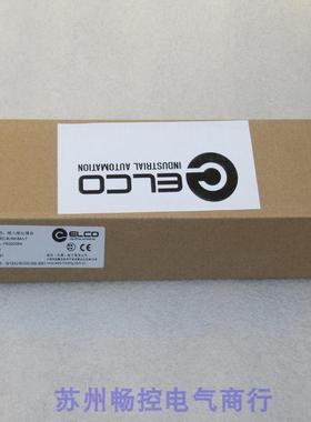 *现货销售*全新宜科ELCO模块 FCEC-8LKM-8A 现货