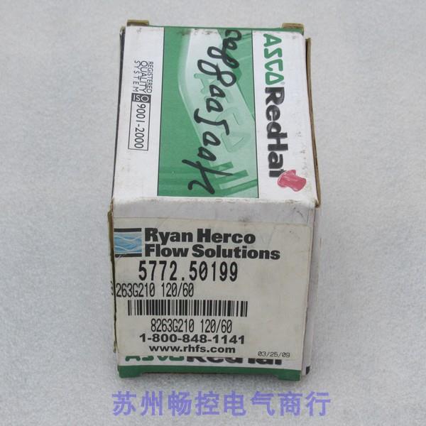 *现货销售*全新阿斯科ASCO电磁阀8263G210 现货110VAC