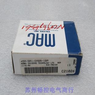 DABA 45A SA1 现货 1BA 现货销售 全新MAC电磁阀