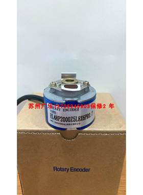 EL48P2000Z5L8X6PR0.7 BHF 16.24K720/405654 SZGLK4808G1-1024-