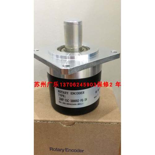 J58F-15C-3000BZ-F5-24 F58-15-1024BM-5LG 苏州广乐编码器