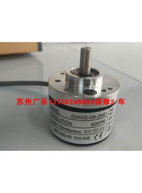 ovwz-06-2mhc OVW2-06-ZMHT OVWZ-10-ZMHT OVW2-06-2MHC编码器