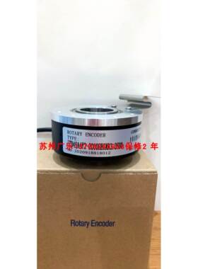 80-242112-4096-5V-AABBZZ H88-30C-1024-VL-4编码器