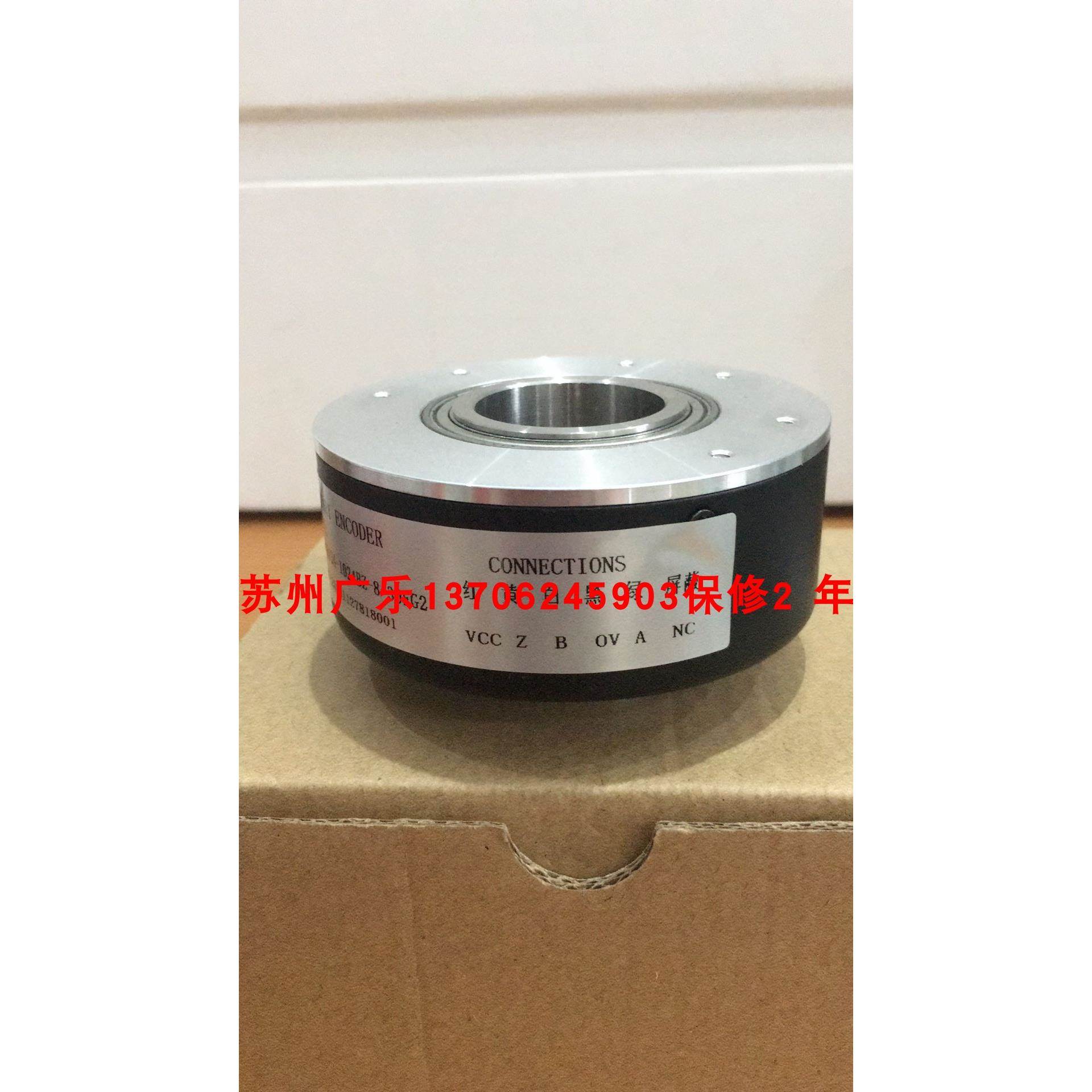 AHT80/24-1024BZ-8-30FG2 AHT80/25 LA7620-300-J30F 编码器