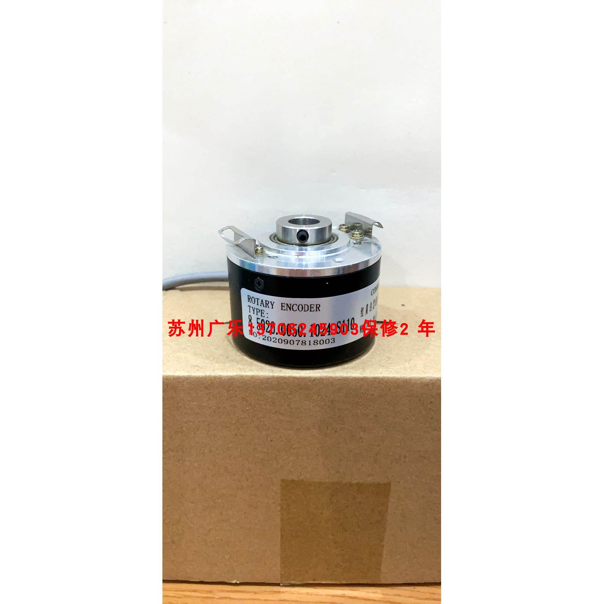 8.5020.006A.1024.2000 ITD21B14Y44-1000TNID2SR1RS10编码器