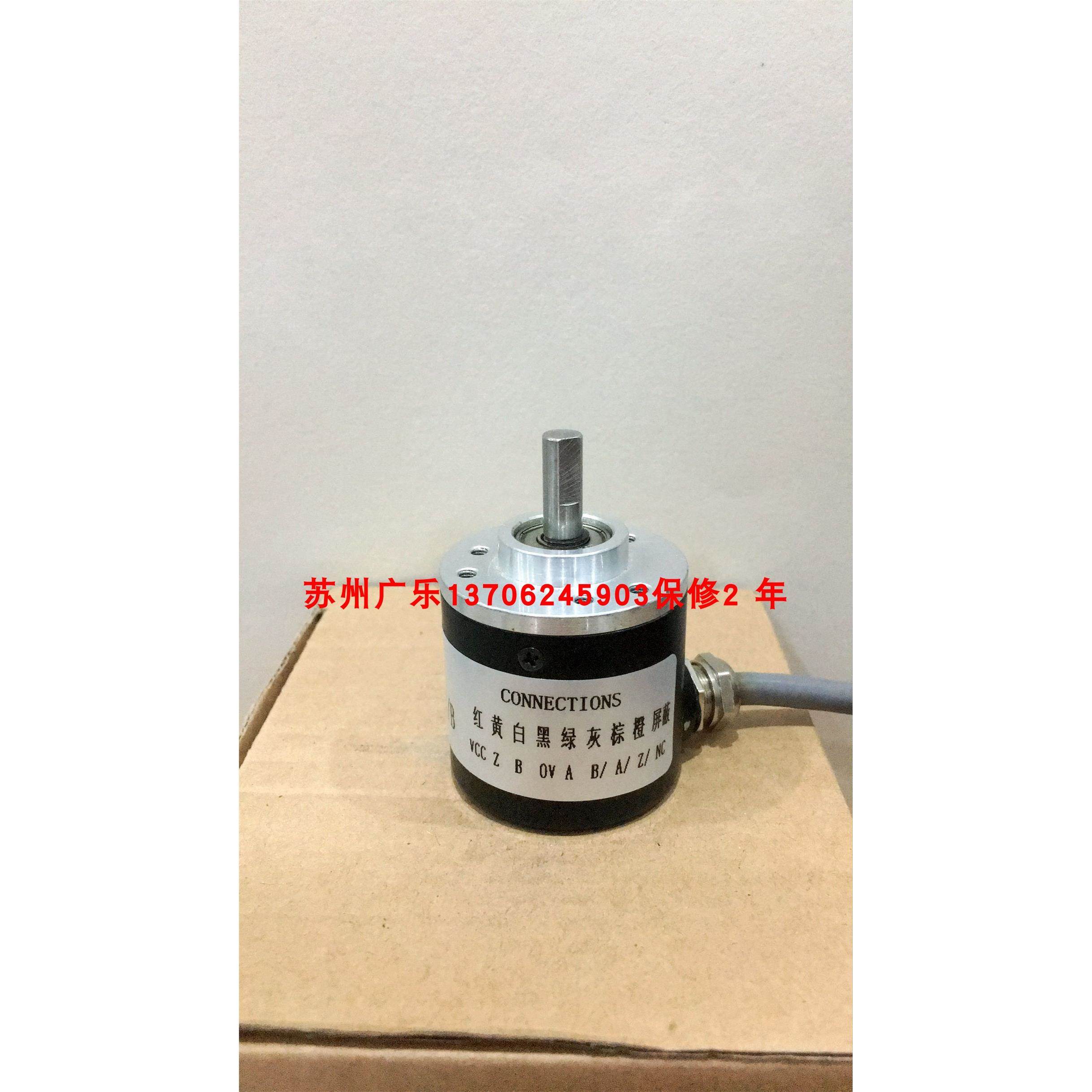 YS-J1000-RZ/5-30F J50S-8G8-26F-1000BM-2M EI40/2000ES.11/B