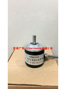 YS-J1000-RZ/5-30F J50S-8G8-26F-1000BM-2M EI40/2000ES.11/B