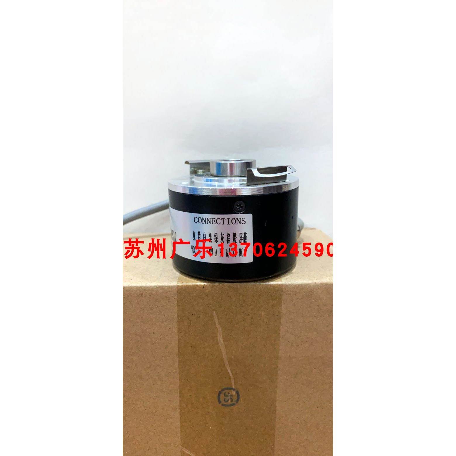 DFS60E-T5EK01024 EH80P1024Z8/24P1-4X3PR+M编码器