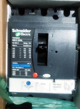 LV431405TM160 NSX250L TM160D 3P3D