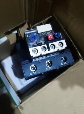 LR2D3561 55-70A