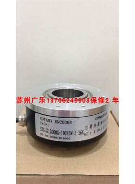 ITD 70 A4 Y7 HNIKR2 S60 ZKT8015-003J-5000BZ3-24T 编码器