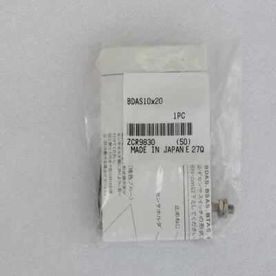 *现货销售*全新小金井KOGANEI气缸BDAS10*20 现货 BDAS10X20