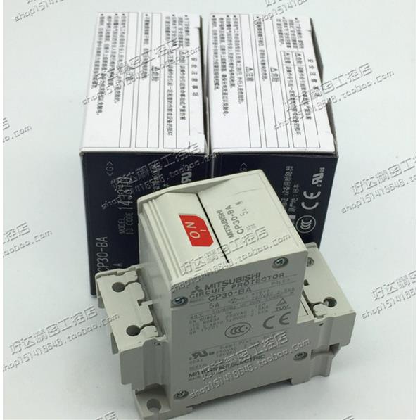 CP30-BA 2P (1-M) 1A 2A 3A 5A 7A 10A 正品线路保护开关全新
