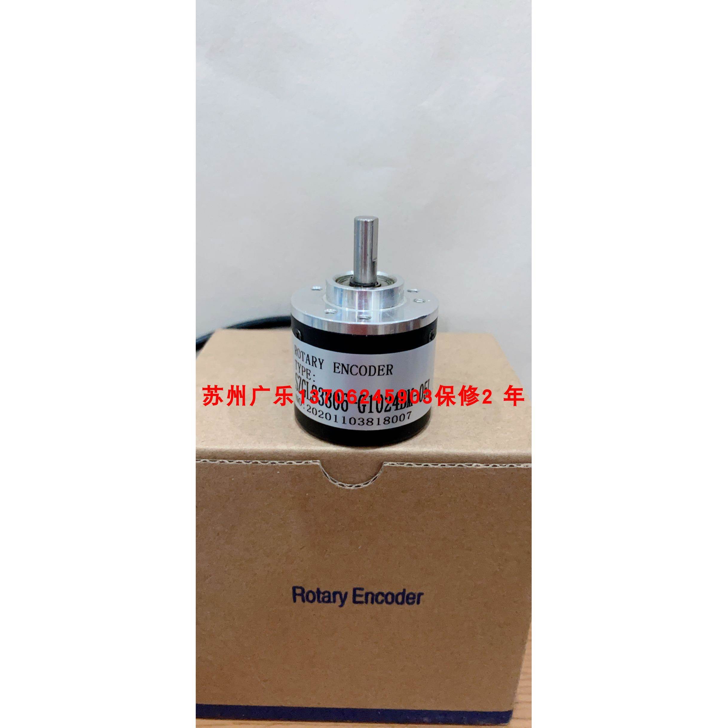 MS3806G4-2048BM-C526 EI40A6-P6AR-2000 SZGLS3806-G1024BM-05L