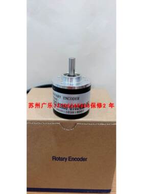 MS3806G4-2048BM-C526 EI40A6-P6AR-2000 SZGLS3806-G1024BM-05L