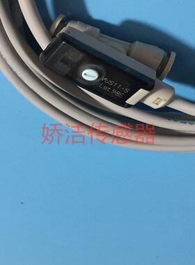 日本电子式压力开关VUS11-S