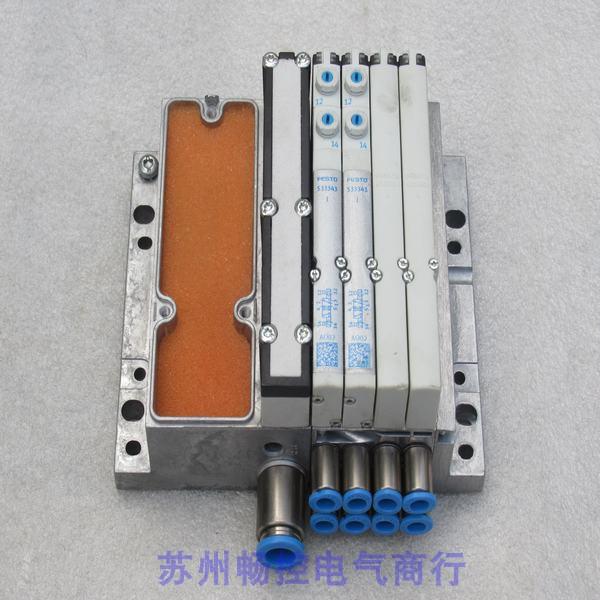 全新FESTO阀MPA1-MPM-EMM-8费斯托537988 加VMPA1-RP 阀岛 539105