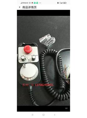 6FX2007-1AD13 YF-003-003-100P-A4／6m LGT-002-100 编码器