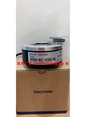 EH80C1024ZB/24A-P15X3 ITD40A4Y153-1024HNIH33SK12S25 编码器