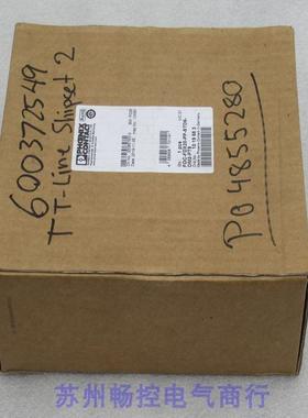 全新菲尼克斯分线盒 FOC-FDX20-PP-STD6-OM2-PT9 现货1019683