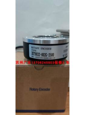 A-ZKT-D100H30-51.2B-G8-30E-G ZKT9032-002G-2500BZ3-5L编码器