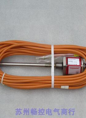 *现货销售*全新MTS位移传感器RHM0150MP101S1G8100 现货