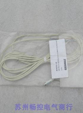 *现货销售*全新Automax磁性开关 XRZE1D 现货XRZE1D