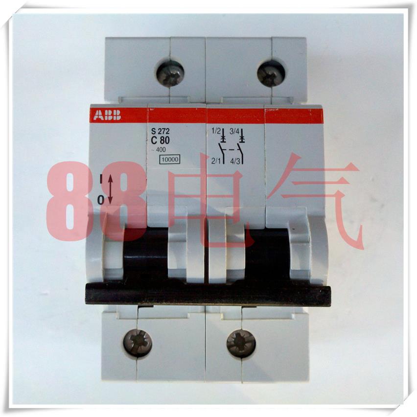 原装正品－瑞士【S272-C80】2P/C80A 高性能空气开关断路器