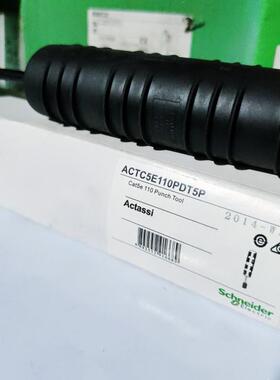 ACTC5E110PDT5P