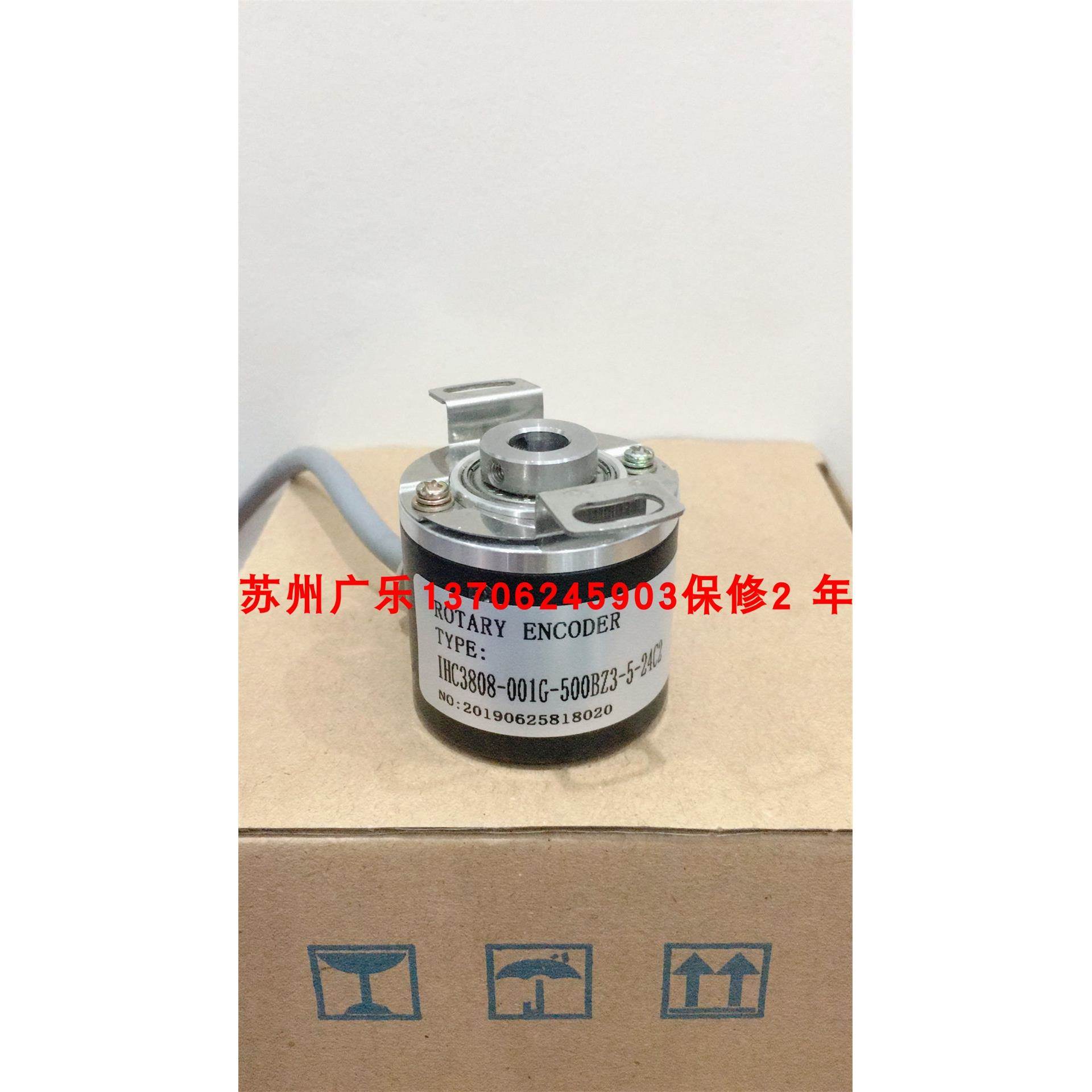 IHC-3808-001G-250BZ3-5-24C E40H8-1024-6-L-5 T3808G-001G