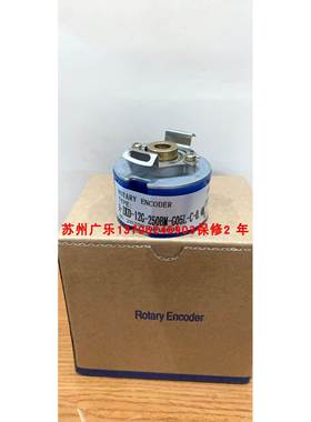 ZKD-301-204.8BM0.25/4P-G05L-0.37M TS5214N530 编码器