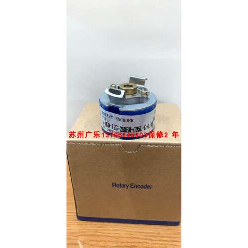 ZKD-301-204.8BM0.25/4P-G05L-0.37M TS5214N530 编码器