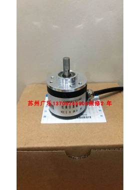 编码器MYHM38-D6G5-24C100PPR 600 qzs3806-003G-400BZ1-5-24F