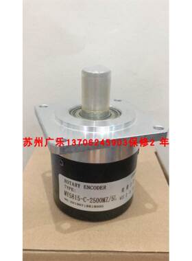 S68A-15-2000ZT MY5815-C-2500MZ/5L RF5815C-1024BZ-5L编码器