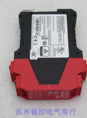 *现货销售*全新Schneider安全继电器 XPSECME5131C 现货