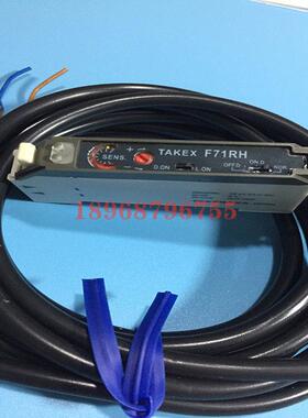 日本竹中光纤放大器F71RH 全新原装正品现货出售