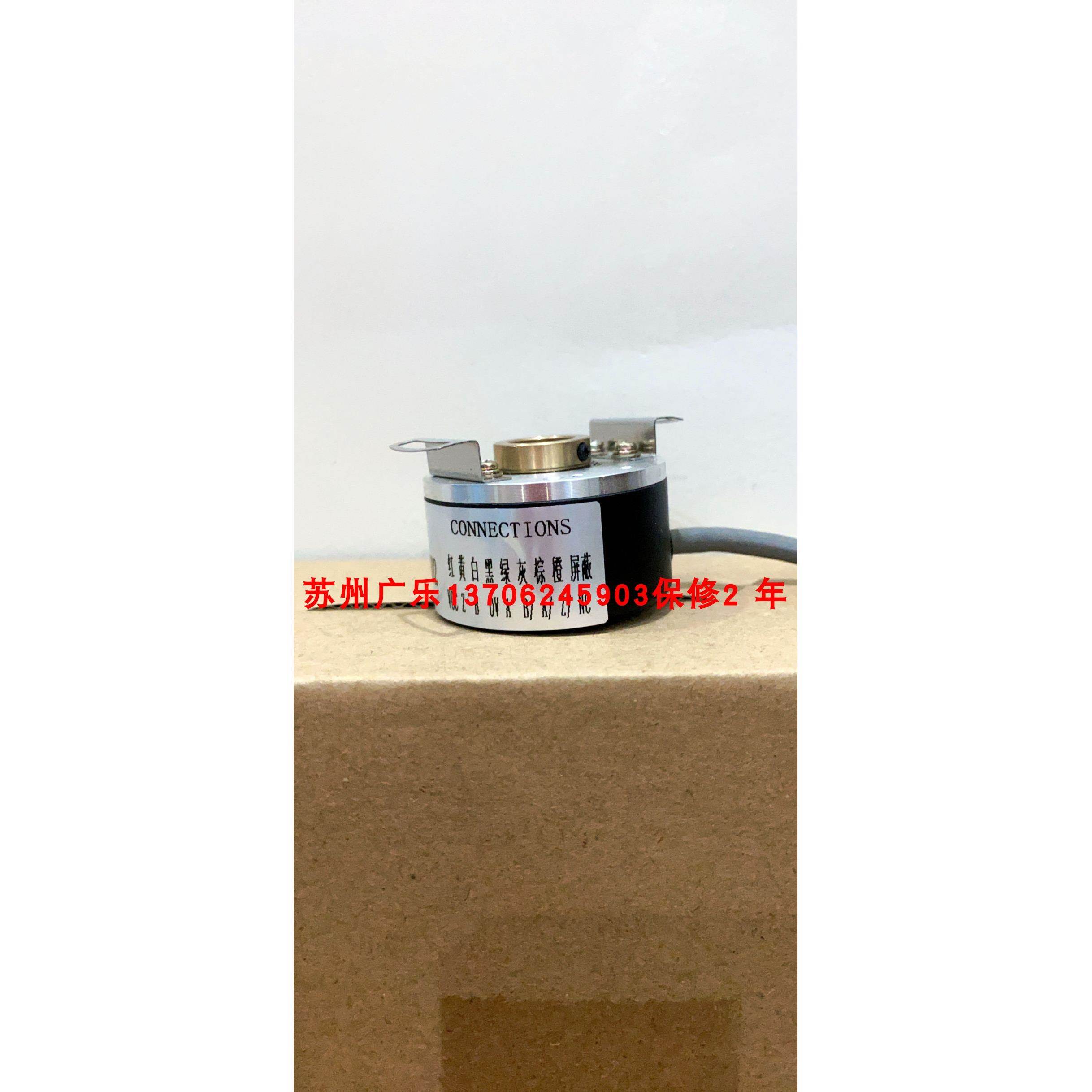 1038-1024-c24c FTE-A/40AC10-30F1024B C50-H-1024ZCU410L2-BS02