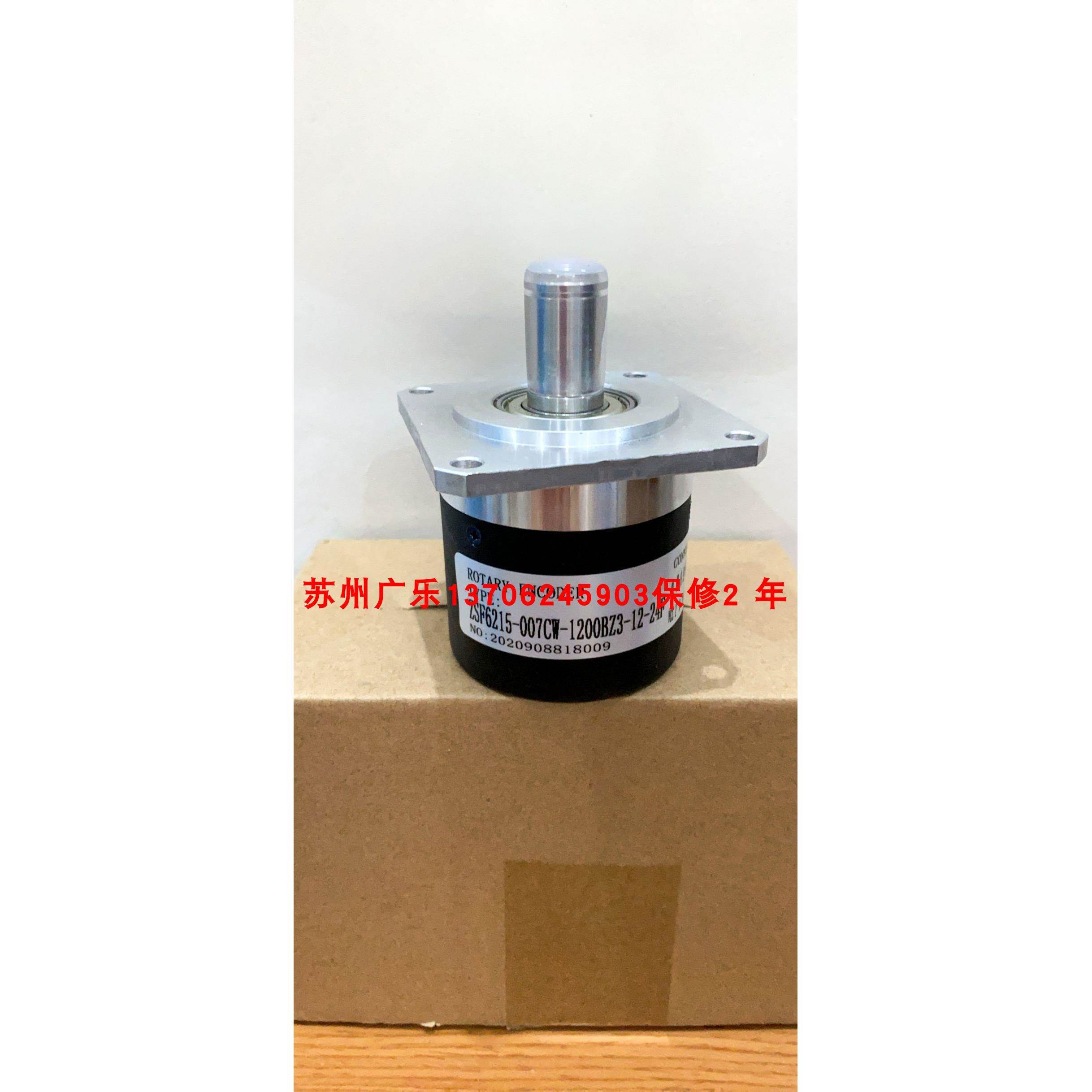 A860-0301-T004 EM-C5J15-6LCB2-10.24-AUH LF-60B-S89B 编码器
