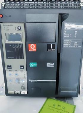 NT06H2 NT08H2 NT10H2 NT12H2 NT16H2 询价