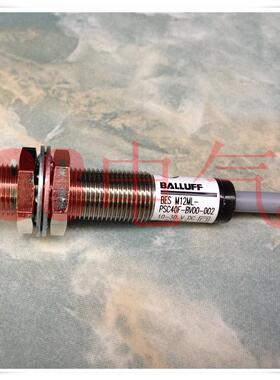 原装德国 BES M12ML-PSC40F-BV00-002 接近传感器