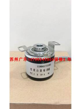 编码器TRD-2TH2000BF 2500V 1000PT 200b TRD-CH1024-RZVG